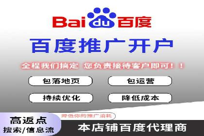 精准投放策略：信息流营销的典型案例分析
