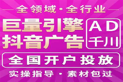 案例解析：今日头条信息流算法优化